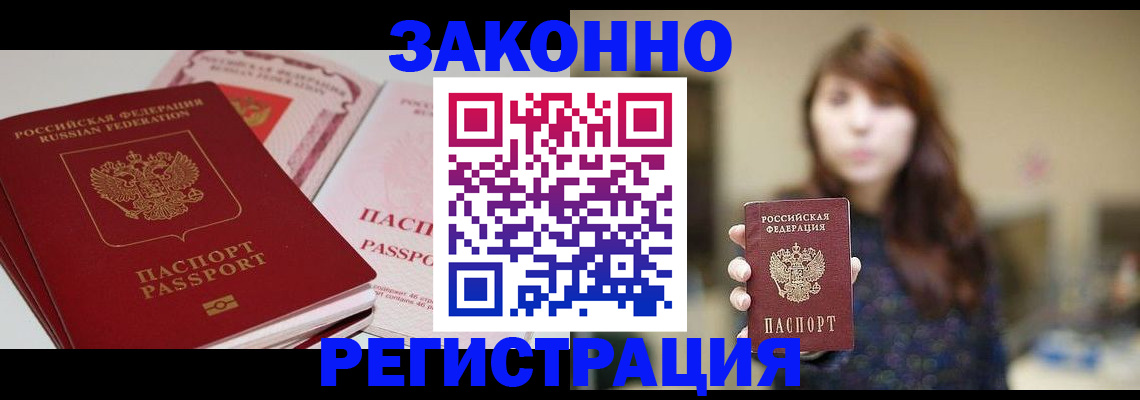 форма 3 в Нижневартовске